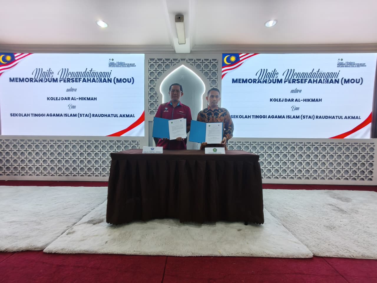 STAIRA dan Kolej Dar Al-Hikmah Malaysia Teguhkan Kolaborasi Akademik melalui Penandatanganan MoU dan MoA